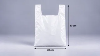نایلکس دسته رکابی 40 * 30 (خام)